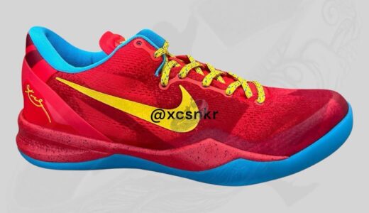 Nike Kobe 8 Protro “Year of the Horse”が1月31日に復刻発売予定 ［IM0594-600］