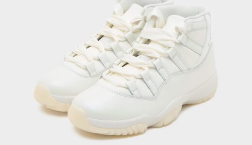 Nike Wmns Air Jordan 11 Retro “Grand Finale”が11月11日に発売予定［AR0715-110］