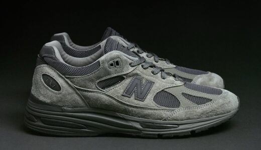 thisisneverthat®︎ x New Balance『991v2』が国内5月2日より発売［U991TN2］