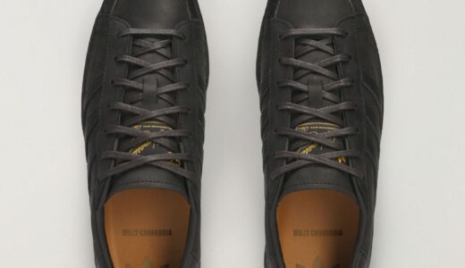Willy Chavarria x adidas Jabbar Dress Low が5月8日より発売予定 ［JR6860］