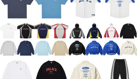 PALACE SKATEBOARDS “SUMMER 25” Week3 が国内5月24日に発売