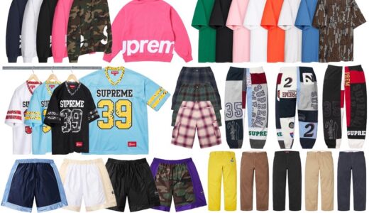 Supreme x b.b. Simon 25SS Week14 が国内5月31日に発売【全商品一覧 価格など / 2025SS】