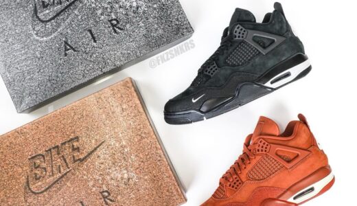 Nigel Sylvester x Nike Air Jordan 4 Retro OG SP “Brick by Brick”のBlackカラーが公開