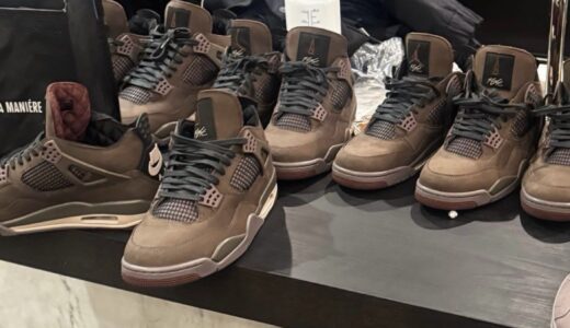 A Ma Maniére x Nike Air Jordan 4 Retro SP “Dark Mocha”が12月12日に発売予定 ［IF3102-200］