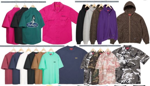 Supreme 25SS Week16 が国内6月14日に発売【全商品一覧 価格など / 2025SS】