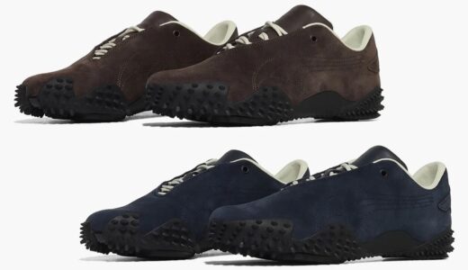 JJJJound x PUMA Mostro が6月14日より発売 ［403823-02 / 403823-03］
