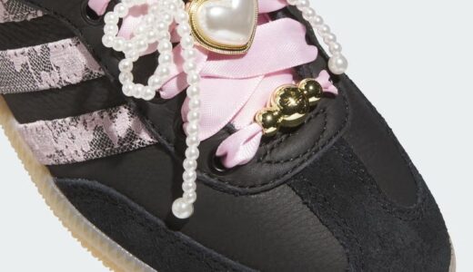 レースとパールでアレンジした adidas SAMBA LT が発売予定［KJ6086］