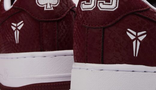 Kobe Bryant x Nike Air Force 1 Low “Lower Merion Away”が3月23日より発売予定 ［IB0018-600］