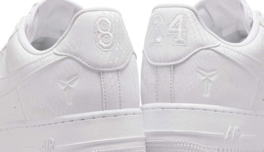 Kobe Bryant x Nike Air Force 1 Low “White”が発売予定 ［IB0018-100］
