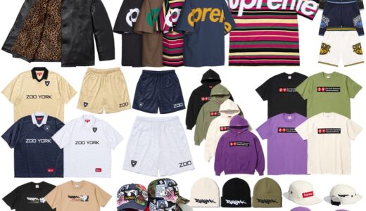Supreme x Zoo York / Clarks 25SS Week17 が国内6月21日に発売【全商品一覧 価格など / 2025SS】