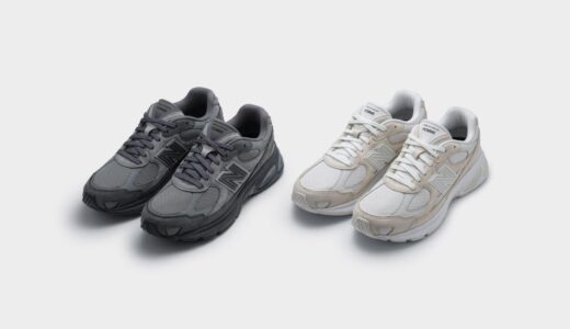 COMME des GARÇONS HOMME x New Balance『ABZORB 2010』が国内3月20日より発売【26SS】