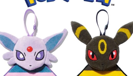 ファミマ・コンビニエンスウェア x ポケモン『タオルinポーチ』が国内6月24日より発売