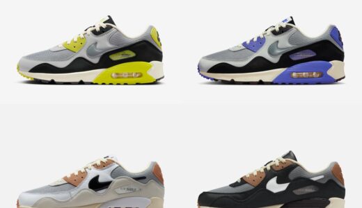 Patta x Nike Air Max 90 SP “Waves”が国内順次発売［HF8814-100 / HF8814-001 / IF5605-001 / IF5605-002］