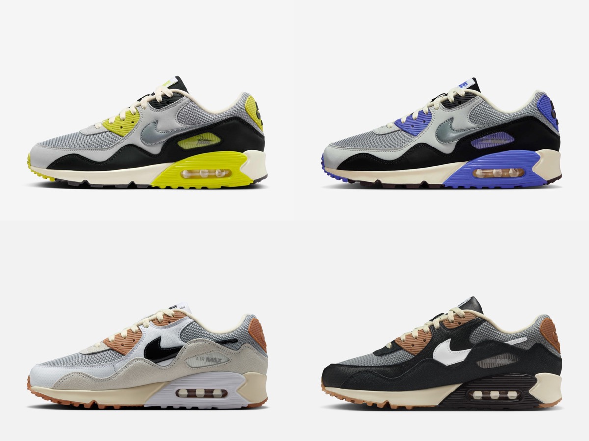 The WAVES are Back - Nike Air Max 90 Patta Waves Review & On