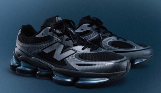 New Balance ABZORB 2000 “Black/Grey”が国内7月10日より発売［U2000EA］