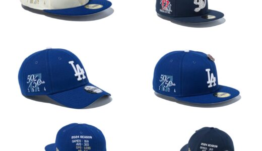 New Era x 大谷翔平 “50-50 Club Pack” が国内6月26日より発売