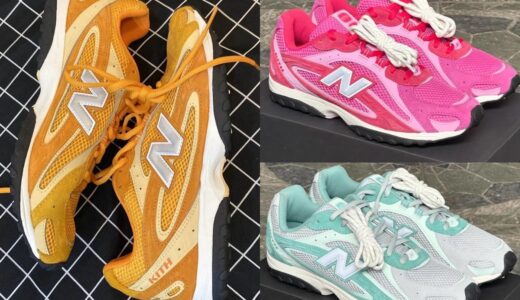 Kith x New Balance 『204L』が発売予定