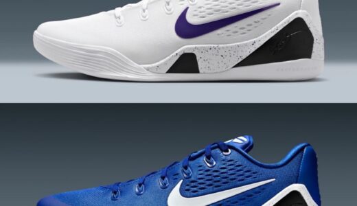 Nike Kobe 9 Elite Protro TB Packが国内7月1日より順次発売［IH1401-001 / IH1401-002 / IH1401-100 / IH1401-400 / IH1401-600］