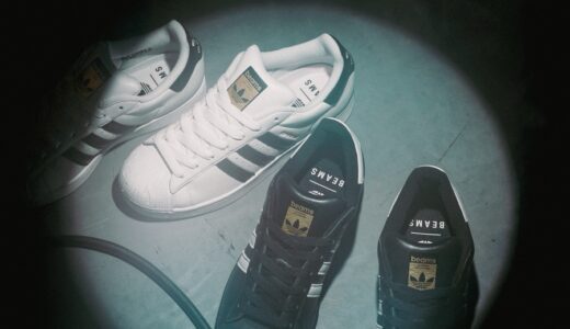 BEAMS x adidas『SUPERSTAR II』が国内7月4日／7月5日より発売