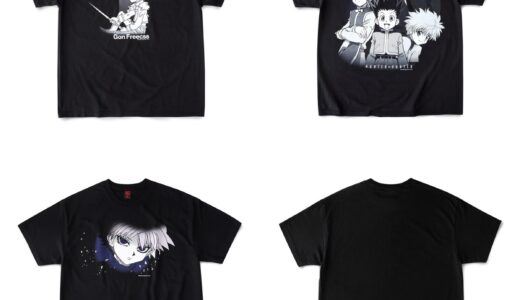 HUNTER×HUNTER x GEEKS RULE コラボTシャツコレクションが国内7月5日より順次発売