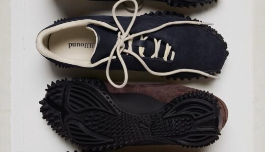 JJJJound x PUMA Mostro が7月12日より発売 ［403823-02 / 403823-03］