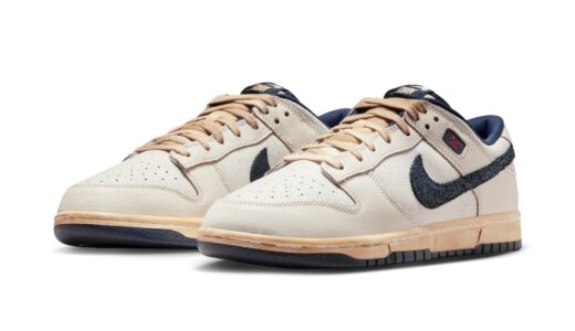 Stranger Things x Nike Dunk Low SP “Phantom and Midnight Navy”が国内11月6日より発売［IH6766-001 / IH6766-002］