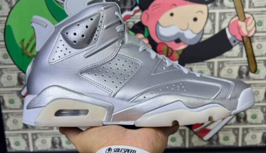 PSG x Nike Air Jordan 6 Retro “Metallic Silver”が2026年春に発売予定 ［IQ5135-001］