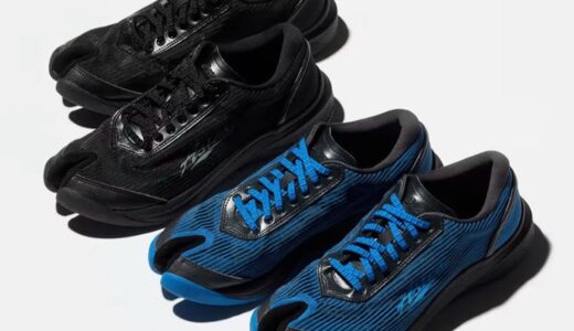 Kiko Kostadinov x ASICS 26SS タビ型スニーカー第1弾『ILARGI FF “Carbon” & “Electric Blue”』が国内2月23日より発売