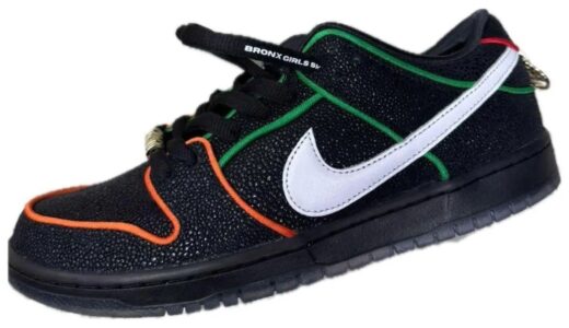 Bronx Girls Skate x Nike SB Dunk Low Pro QS が発売予定 ［HV1664-001］