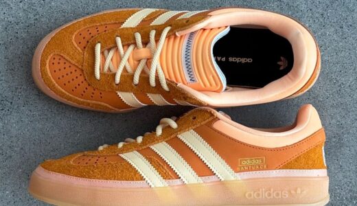Bad Bunny x adidas Gazelle Indoor “Santurce”が7月11日より発売予定 ［JS5050］