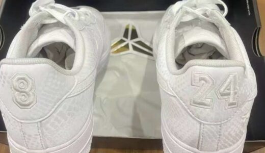 Kobe Bryant x Nike Air Force 1 Low “White”が発売予定 ［IB0018-100］