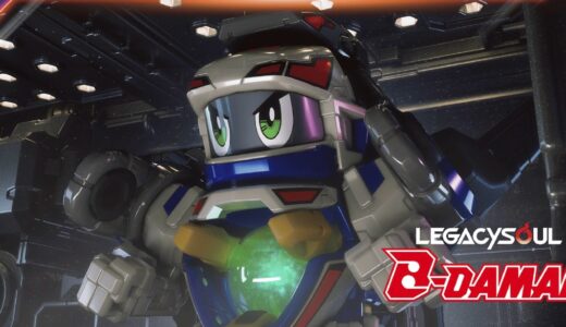 LEGACYSOUL『スーパービーダマン ファイティングフェニックス』が国内復刻発売予定