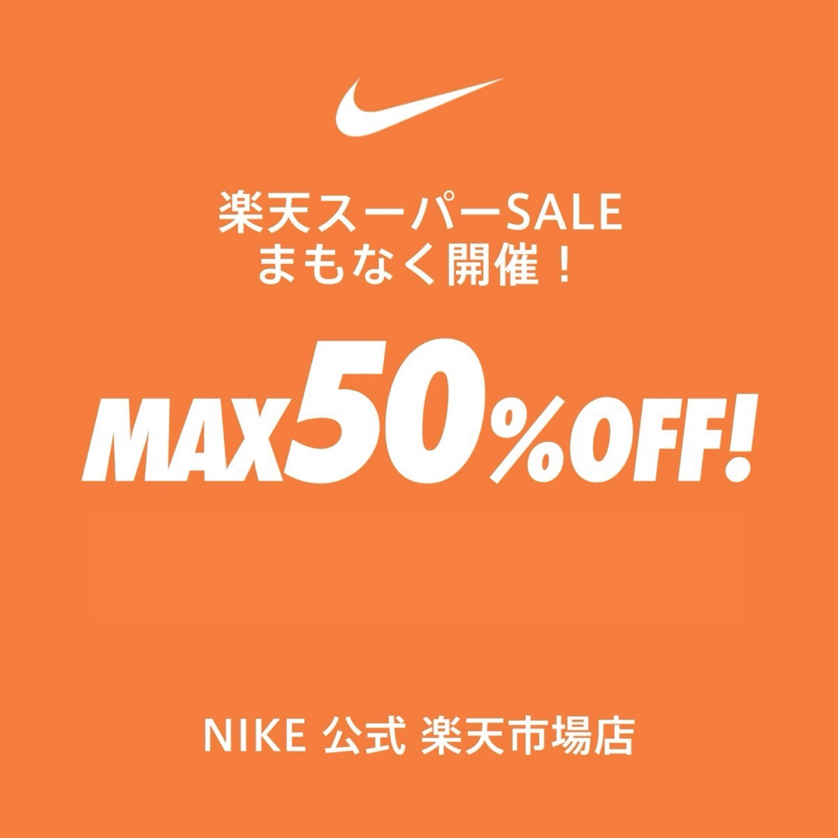 日本未入荷！超お勧め！アディダス ZX 750 SHOES☆お早めに