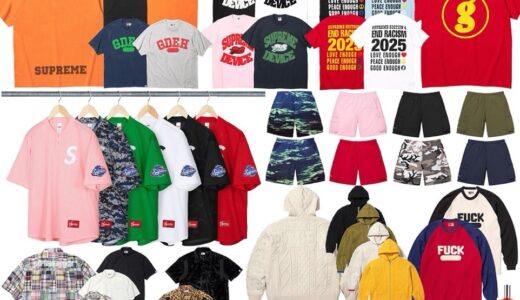 Supreme x GOODENOUGH x Nike 25SS Week15 が国内6月7日に発売【全商品一覧 価格など / 2025SS】