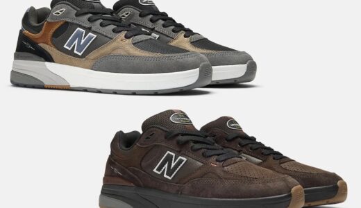 Andrew Reynolds x New Balance Numeric『933』の新色が国内順次発売［NM933MLT / NM933BAR / NM933MNO / NM933GDY / NM933BST / NM933JKL］