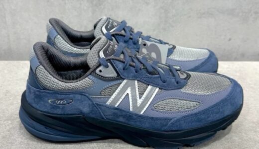 New Balance 『990v6 “Vintage Indigo”』が発売予定