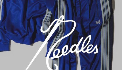 NEEDLES x BEAMS JAPAN 25SS『2TONE JERSEY COLLECTION』が国内6月7日より発売