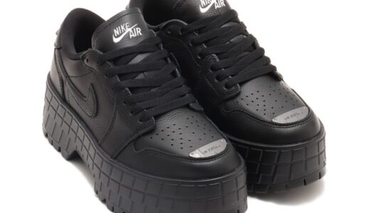 Nike Wmns Air Jordan 1 Brooklyn Low “Triple Black”が国内6月10日より発売［HF3184-001］