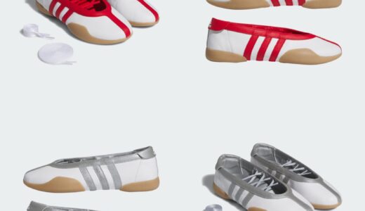 adidas Taekwondo Mei Ballet “Better Scarlet” & “Silver Metallic”が国内6月9日より発売 ［JQ0960 / JQ6438］