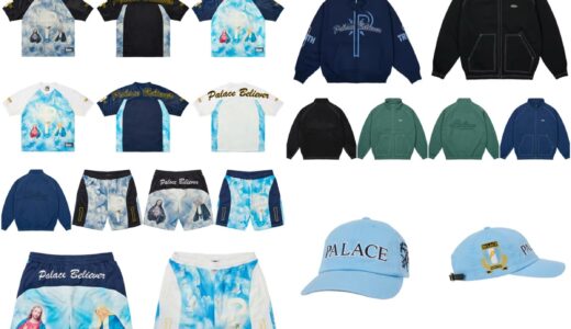 PALACE SKATEBOARDS “SUMMER 25” Week6 が国内6月14日に発売