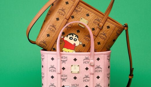 MCM x クレヨンしんちゃん 日本限定コレクションが国内6月11日より発売