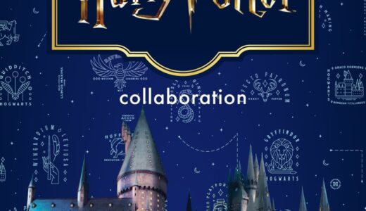 graniph x Harry Potter コラボコレクションが国内6月11日より先行予約開始