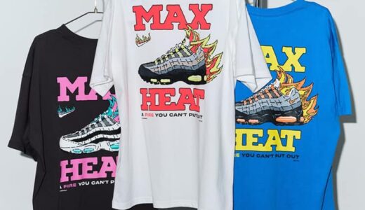 Nike Air Max 95 愛好家の為の限定Tシャツが国内6月20日に発売 ［HQ9257-060 / HQ9257-100 / HQ9257-406］