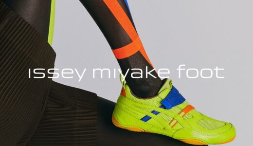 MDS / 三宅デザイン事務所 x ASICS『HYPER TAPING』が国内1月5日より発売