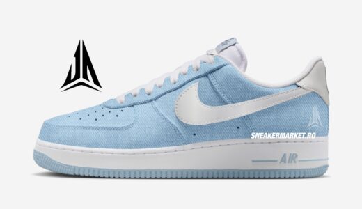 Nike x Ja Morant Air Force 1 Low ’07 “Denim”が発売予定 ［IQ9773-400］