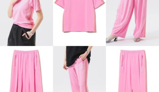 NEEDLES x BEAMS JAPAN 25SS ピンクのトラックコレクションが国内発売開始