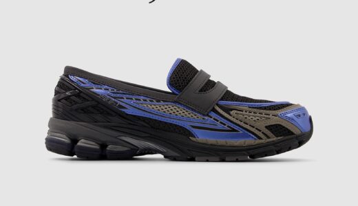 【公式ストア限定色】New Balance 1906L “Black Cement/Blue Gemstone”が国内9月10日／9月19日より発売［U1906LAR］