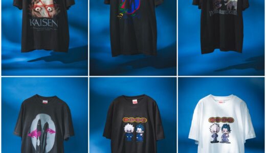 マンガートビームス x 呪術廻戦 コラボTシャツが国内6月27日より発売