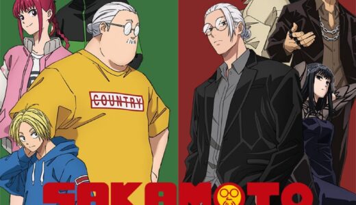 GU x SAKAMOTO DAYS コラボコレクションが国内7月4日より発売