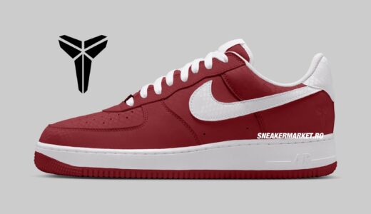 Kobe Bryant x Nike Air Force 1 Low “Team Red”が発売予定 ［IB0018-600］